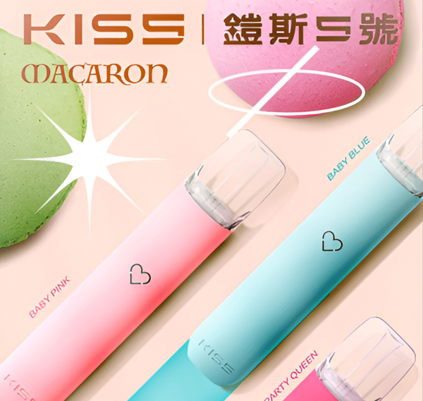 Kis5主機-鎧斯5號霧化桿一代通用主機