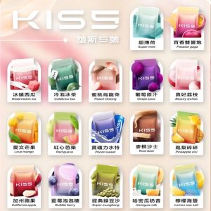 Kis5煙彈-鎧斯5號霧化彈-1