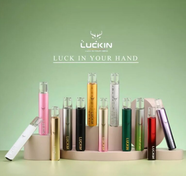 正版-LUCKIN-幸運主機桿子