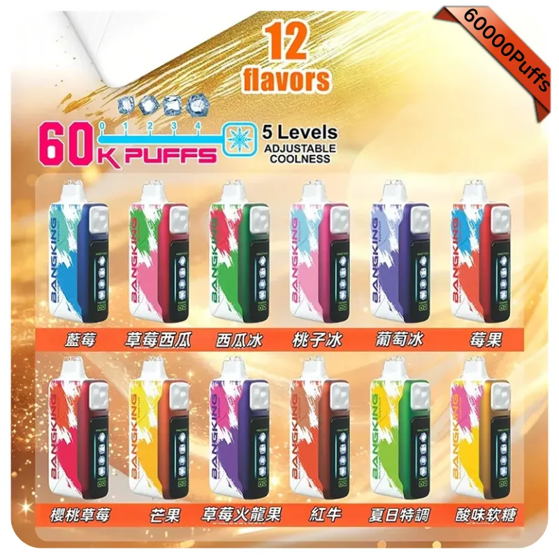 Bang King 60000 Puffs